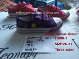 Latest Cheap Children Stock Casual Sports Shoes Injection Canvas Shoes (H600-3)