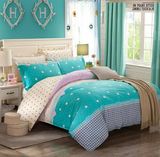 Fantastic Bedclothes Bed Cover Pillow Case 3D Digital Print Bedding Set