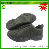 New Black Boy School Shoes (GS-74496)
