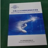 Dahao Emcad Embroidery Pattern Design System