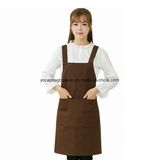 Custom Printed 100% Cotton Fabric Apron