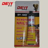 No More Nail Glue for Bonding Metal Sheet Adhesive