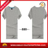 Men's Fashion Top Quality 100% Cotton T-Shirt, Plain Cotton T Shirt