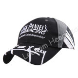 (LPM16009) Promotional Constructed Distressed Baseball Cap
