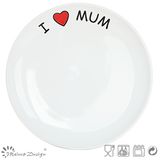 10.5inch White Stoneware I Love Mum Dinner Plate