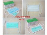 3-Ply Non Woven Face Mask with Tie-on