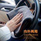 2018 High Quility Thickening Car Cleaning Towel