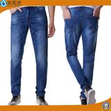 New Classic Men Stylish Pants Straight Slim Fit Denim Jeans