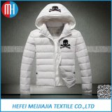 Duck Down Weight Down Men Jacket in Clothing