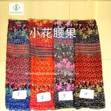 New Design 100% Viscose Cashew Flowers Fashion Printed Lady Scarf