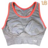 Comfortable Women's Seamless Sports Bra Lingerie