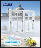 Aluminium and Glass Sliding Window with Screen