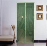 Mesh Door Magic Curtain Magnetic Snap Fly Bug Insect Mosquito Screen Net (Black)