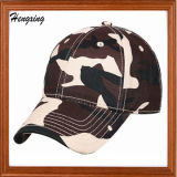 Colourful Custom Camouflage Baseball Cap