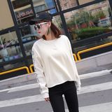 Short Style Knit Coat