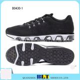 Mens Light Air Sports Shoe