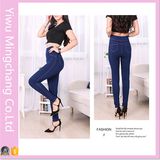 Fashion High Waist Solid Slimming Jeans Legging