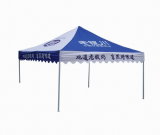 Hot Sell 3X4m Steel Outdoor Garden Gazebo Folding Tent