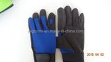 Labor Glove- Working Glove- Safety Glove-Synthetic Leather Glove-Working Glove