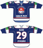 Customized Kontinental Hockey League Torpedo Nizhny Novgorod Hockey Jersey