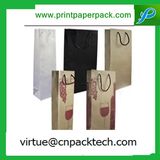 Kraft Brown Takeaway Paper Bag Gift Cookie Candy Packing Pouch