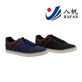 2016 New Casual Men Canvas Shoes