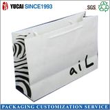 2017 Hot Sale Shoe & Garment Carrier Bag