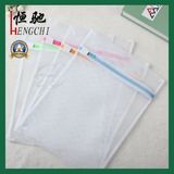 Flat Durable 4 PCS Protection Washing Drying Mesh Bag