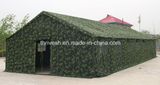 High Quality Waterproof Canvas Military / Party Tent