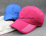 Wholesale 3D Embroidery Hiphop Snapback Cap