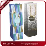 Hot Stamping Paper Wine Bottle Gift Bags, Wine Bottle Paper Bag, Gift Bag, Kraft Paper Bag