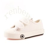 Hot Fashion Children's Casual Canvas Shoes