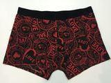 Reactive Print New Style Men's Boxer Short Underwear