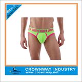 Sexy Colorful Lingerie Boxer Briefs for Men