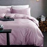 Egyptian Cotton Sateen 3 Piece Duvet Cover Set