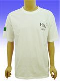 Men Combed Cotton T-Shirts in Short Sleeve