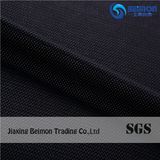 Elastic Mesh Wholesale Nylon Spandex Fabric (1527-15)