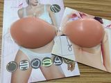 Strapless Self Adhesive Silicone Invisible Push-up Bra