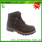 Coffee Color Boots for Children