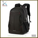 Custom School Backpack with Laptop Compartment