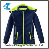 Boys & Girls Hooded Fleece Lined Jacket