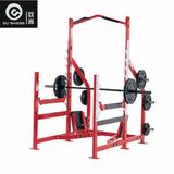 Plate Loaded Hammer Strength Power Rack & Pull up Osh057 Sprots Equipment