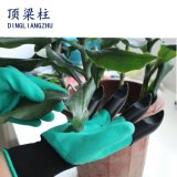 Latex Foam Coated Garden Planting Digging Safety Gloves with Ce