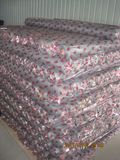 Grey Fiberglass Insect Screen Netting, Fiberglass Window Screening 18X16, 20X20