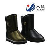 2016 Women's Fashion Wedge Snow Boots Bf1610236