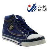 2016 Injection Casual Lady Shoes - Bf169075