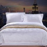 Hotel Textile 300 Thread Count Jacquard Cotton White Bedding Set