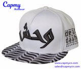 Fashion 5 Panel Snapback Cap Hat Factory in China
