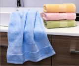 Small Cotton Jacquard Square White Hand Towels
