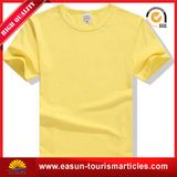 Wholesale Men's Printed Cotton T-Shirt, Blank T Shirt China Wholesale